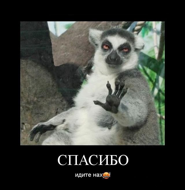 жест открытой ладонью эмоджи