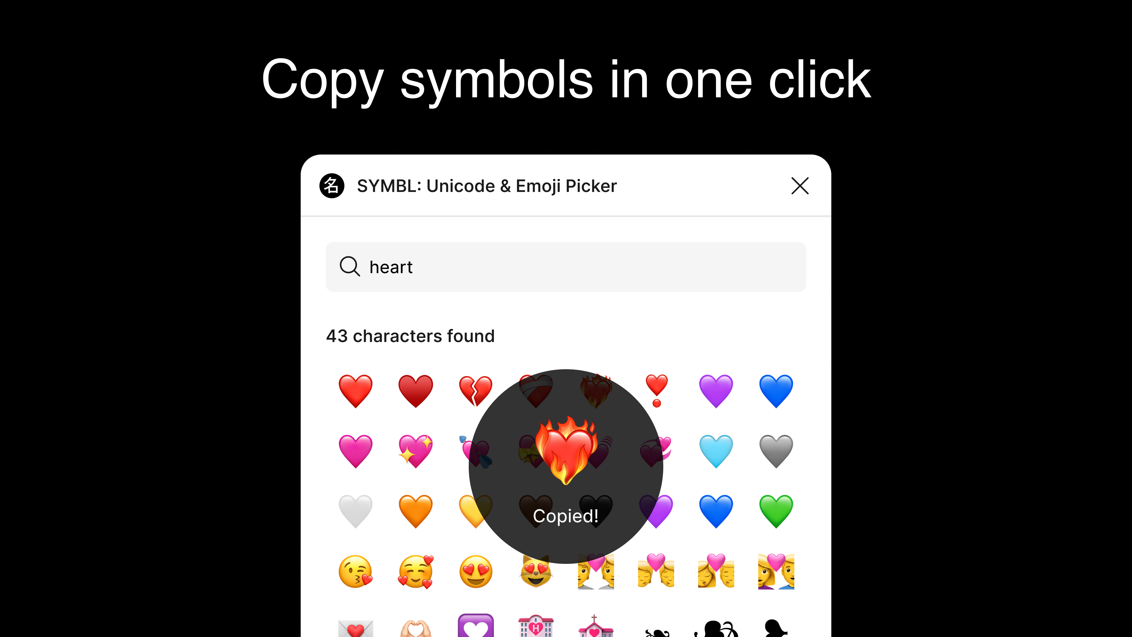 Copy symbols in one click