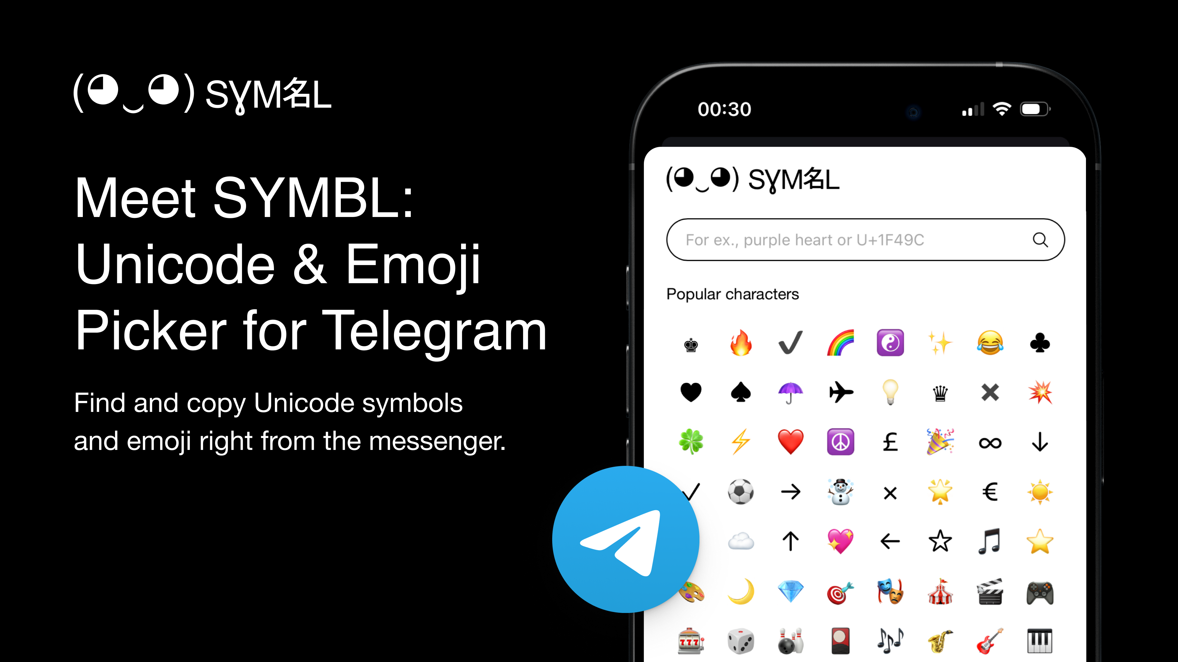 Meet SYMBL: Unicode & Emoji Picker for Telegram