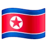 Flag: North Korea Emoji 🇰🇵 image - Samsung style