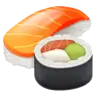 Sushi Emoji 🍣 image - WhatsApp style