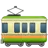 Railway Car