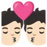 Kiss: Light Skin Tone Emoji 💏🏻 image - Google Noto Color style