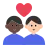 Couple With Heart: Man, Man, Dark Skin Tone, Light Skin Tone