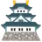 Japanese Castle