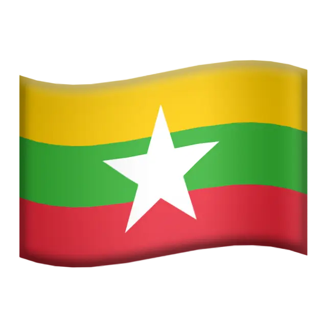 Flag: Myanmar (Burma)
