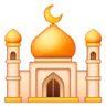 มัสยิด Emoji 🕌 image - Samsung style