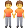 People Holding Hands Emoji 🧑‍🤝‍🧑 image - Samsung style