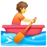 Emoji Barca a remi 🚣 image - Samsung style