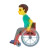 Man In Manual Wheelchair