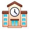 中学 Emoji 🏫 image - Samsung style