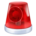 빛을 회전시키는 경찰차