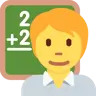 Teacher Emoji 🧑‍🏫 image - Twitter / X (Twemoji) style
