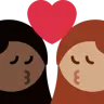 Kiss: Woman, Woman, Dark Skin Tone, Medium Skin Tone Emoji 👩🏿‍❤️‍💋‍👩🏽 image - Twitter / X (Twemoji) style