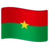 Flag: Burkina Faso Emoji 🇧🇫 image - WhatsApp style