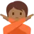 Person Gesturing No: Medium-Dark Skin Tone