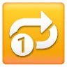 Repeat Single Button Emoji 🔂 image - Samsung style