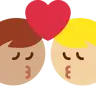 Kiss: Man, Man, Medium Skin Tone, Medium-Light Skin Tone Emoji 👨🏽‍❤️‍💋‍👨🏼 image - Twitter / X (Twemoji) style