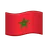 Flag: Morocco