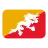 Flag: Bhutan