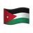Flag: Jordan