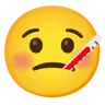Face With Thermometer Emoji 🤒 image - Google Noto Color style