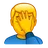 Man Facepalming