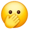 หน้าเบิกตากว้างและเอามือปิดปาก Emoji 🫢 image - Samsung style