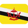 Flag: Brunei Emoji 🇧🇳 image - Twitter / X (Twemoji) style