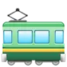 Emoji Carrozza ferroviaria 🚃 image - WhatsApp style
