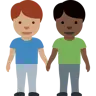 Men Holding Hands: Medium Skin Tone, Dark Skin Tone Emoji 👨🏽‍🤝‍👨🏿 image - Twitter / X (Twemoji) style