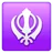 Khanda