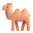 Two-Hump Camel
