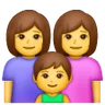 Family: Woman, Woman, Boy Emoji 👩‍👩‍👦 image - Samsung style