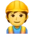 Construction Worker
