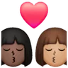 Kiss: Woman, Woman, Dark Skin Tone, Medium Skin Tone Emoji 👩🏿‍❤️‍💋‍👩🏽 image - Samsung style