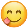 เผชิญกับอาหารจานอร่อย Emoji 😋 image - WhatsApp style