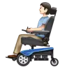 Person In Motorized Wheelchair: Light Skin Tone Emoji 🧑🏻‍🦼 image - WhatsApp style