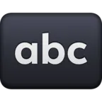 라틴 소문자에 대한 입력 기호