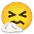 Sneezing Face