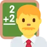 Man Teacher Emoji 👨‍🏫 image - Twitter / X (Twemoji) style