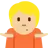 Person Shrugging: Medium-Light Skin Tone
