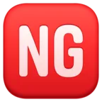 Ng al cuadrado Emoji 🆖 image - Facebook Meta style