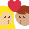 Kiss: Woman, Man, Medium-Light Skin Tone, Medium Skin Tone Emoji 👩🏼‍❤️‍💋‍👨🏽 image - Twitter / X (Twemoji) style