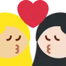 Kiss: Woman, Woman, Medium-Light Skin Tone, Light Skin Tone Emoji 👩🏼‍❤️‍💋‍👩🏻 image - Twitter / X (Twemoji) style