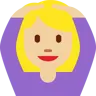 Woman Gesturing Ok: Medium-Light Skin Tone Emoji 🙆🏼‍♀️ image - Twitter / X (Twemoji) style