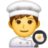 Man Cook Emoji 👨‍🍳 image - Samsung style