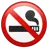 No Smoking