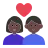 Couple With Heart: Woman, Man, Dark Skin Tone
