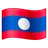 Flag: Laos